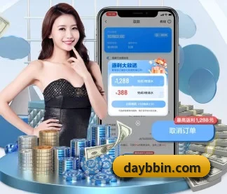 加入我们, 开启不一样的体育体验